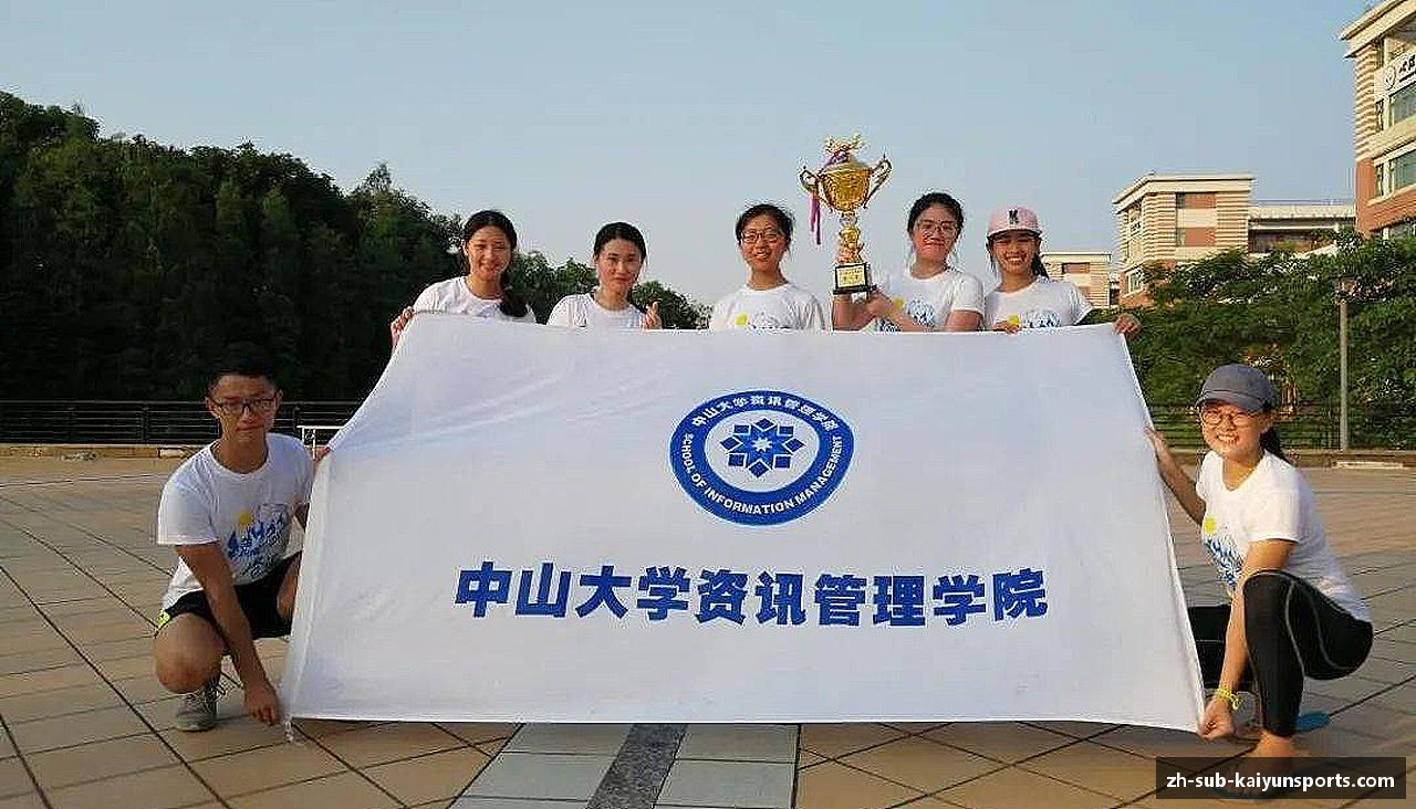 拥抱青春，释放活力！